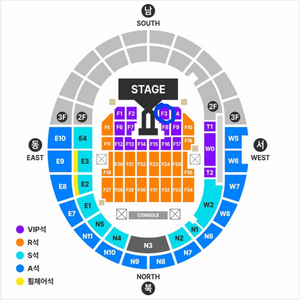 지드래곤 콘서트 VIP F3 명당 최저가 양도