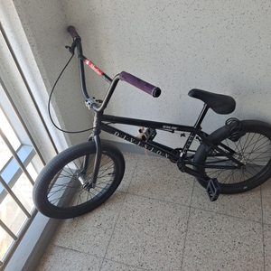 bstar bike bmx