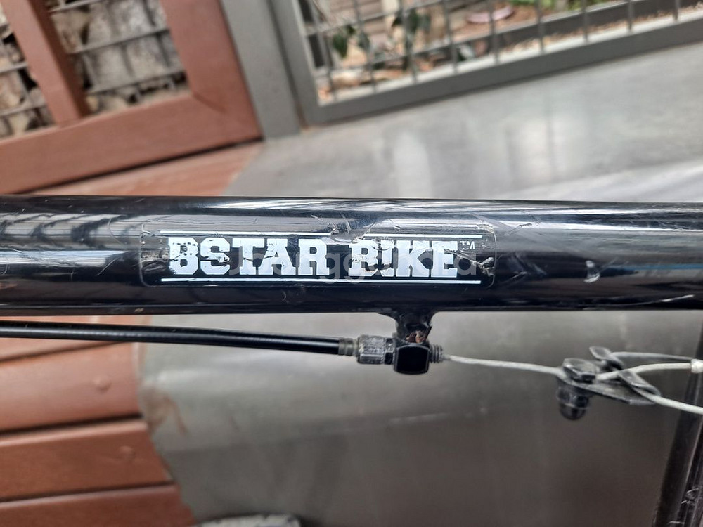 bstar bike bmx(가격 완전 던짐;;)(꿀매)--7