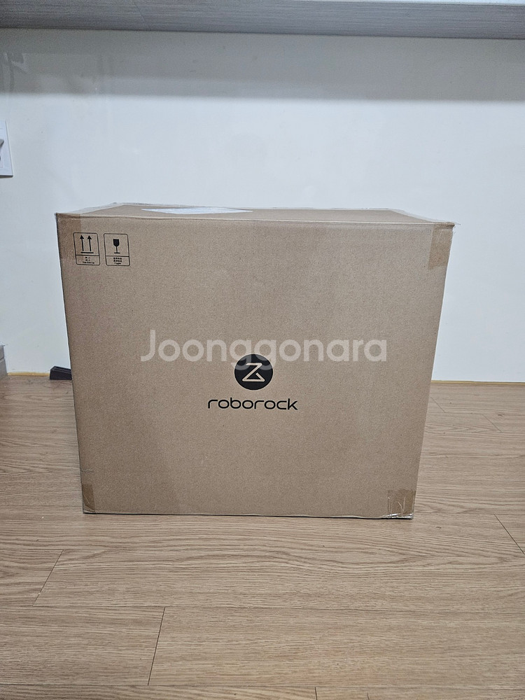 로보락 s8 maxv ultra 직배수--1