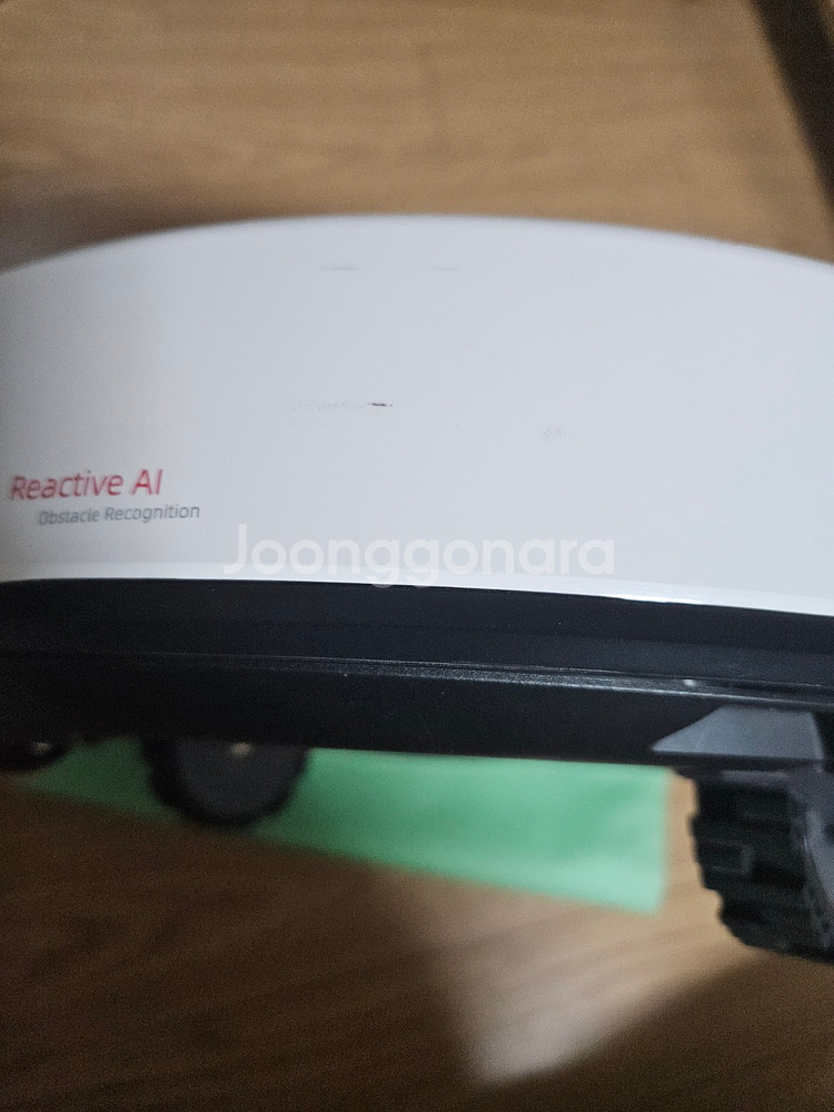 로보락 s8 maxv ultra 직배수--6