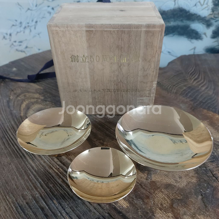 금도금 사케잔 3개--0