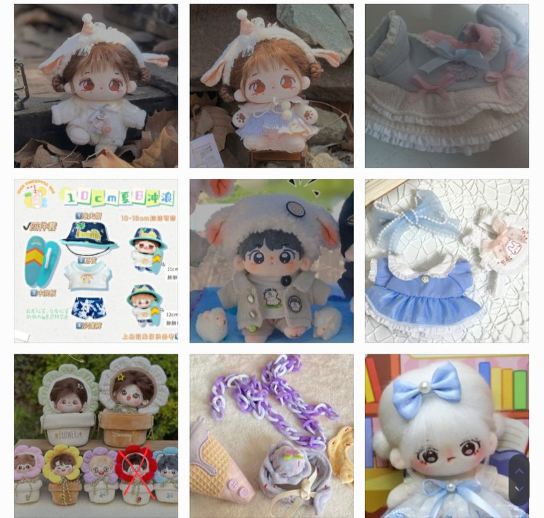 20cm 10cm 인형 옷 무속성 속성 솜인형 착샷 이미지