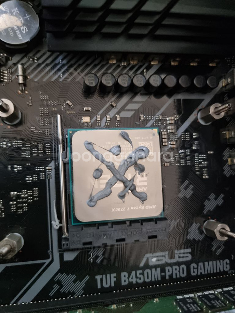 게이밍PC팝니다. (2700x,1660s)--2