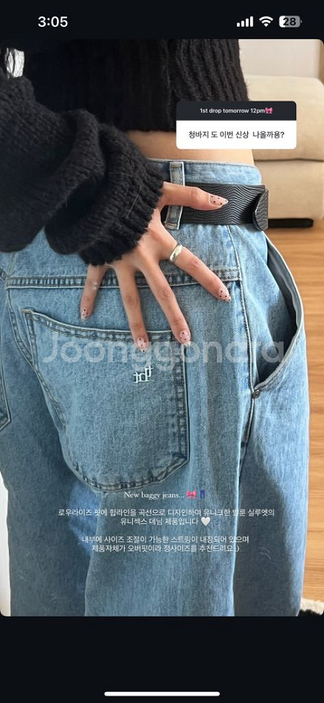 쓰리타임즈 니트 wrap knit top--5