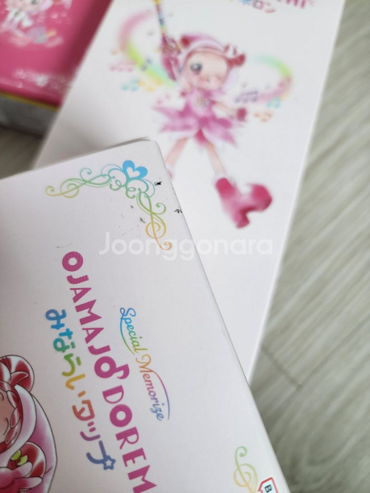 도레미 메모라이즈 견습탭, 빼빼루트 호른, 리듬탭--1