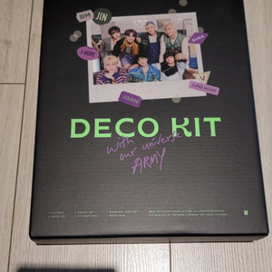 방탄소년단 데코 키트 BTS DECO KIT