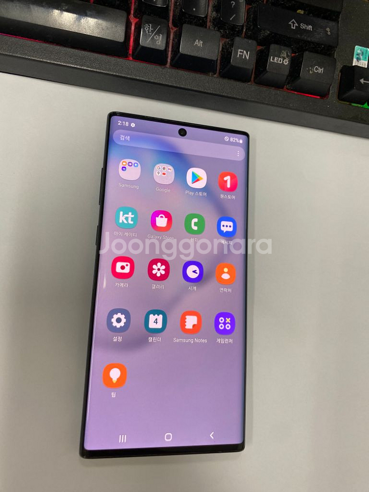 KT 갤럭시노트10플러스 외관깔끔 256G 무잔상--1