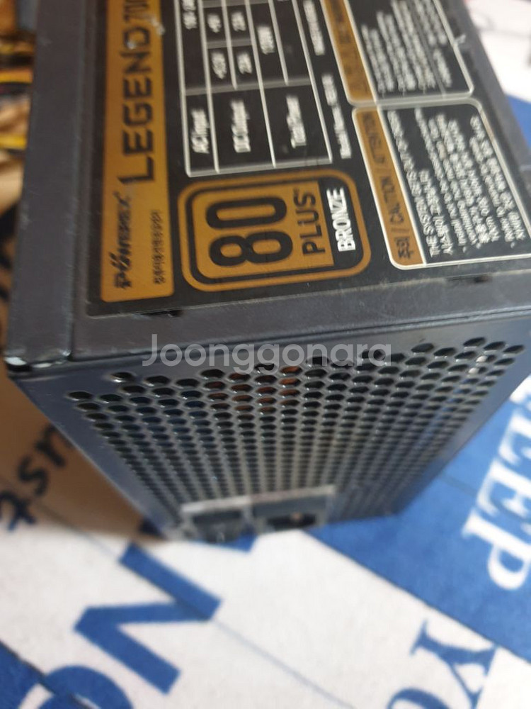 파워렉스 700w 80PLUS 파워서플라이--4