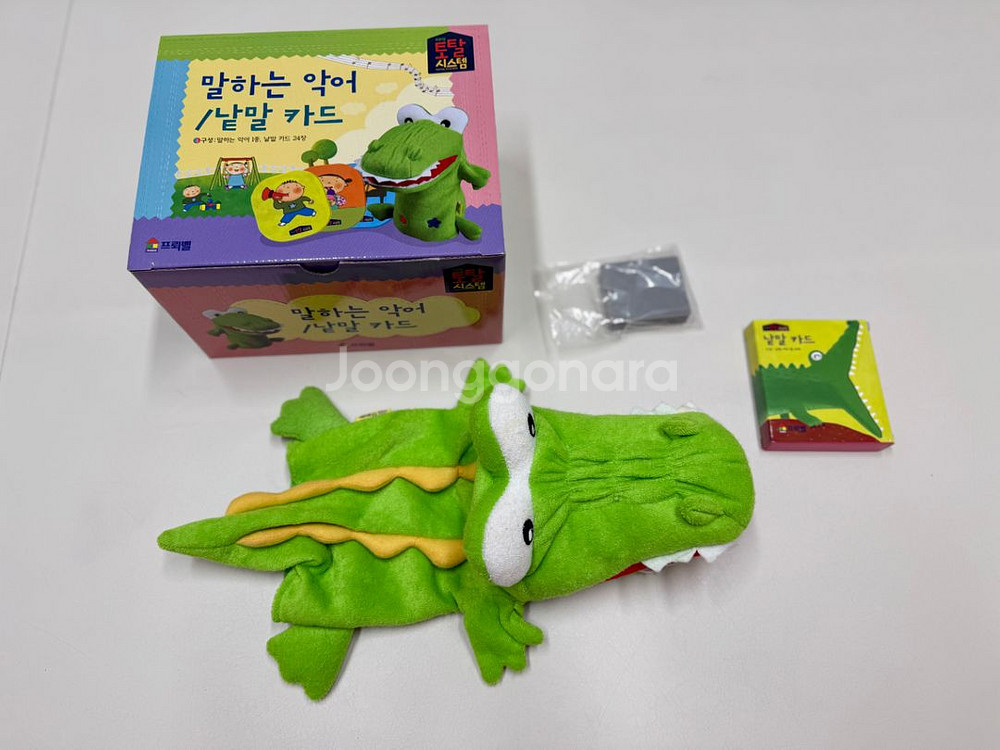 프뢰벨 영아다중, 말하기 토탈버전 전구성--6
