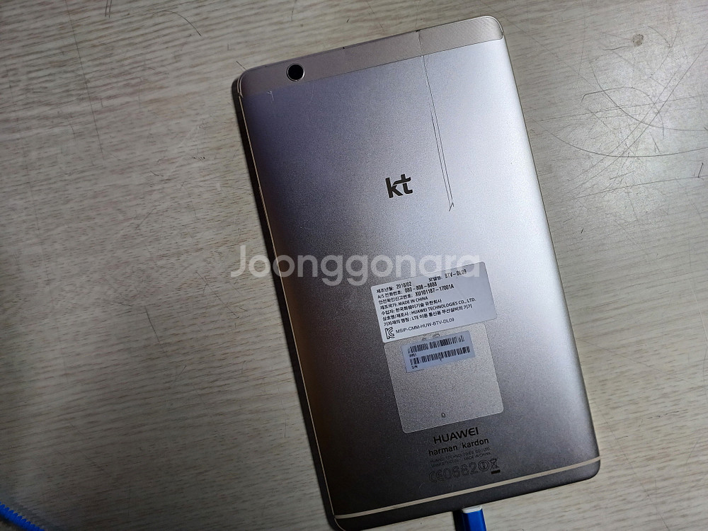 HUAWEI BTV-DL09 8.5인치 태블릿--2