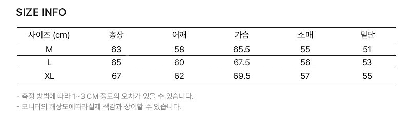 엑스컨테이너 MA-1 자켓 엑스라지--5