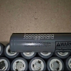 18650 고방전 배터리 2600mah 23개