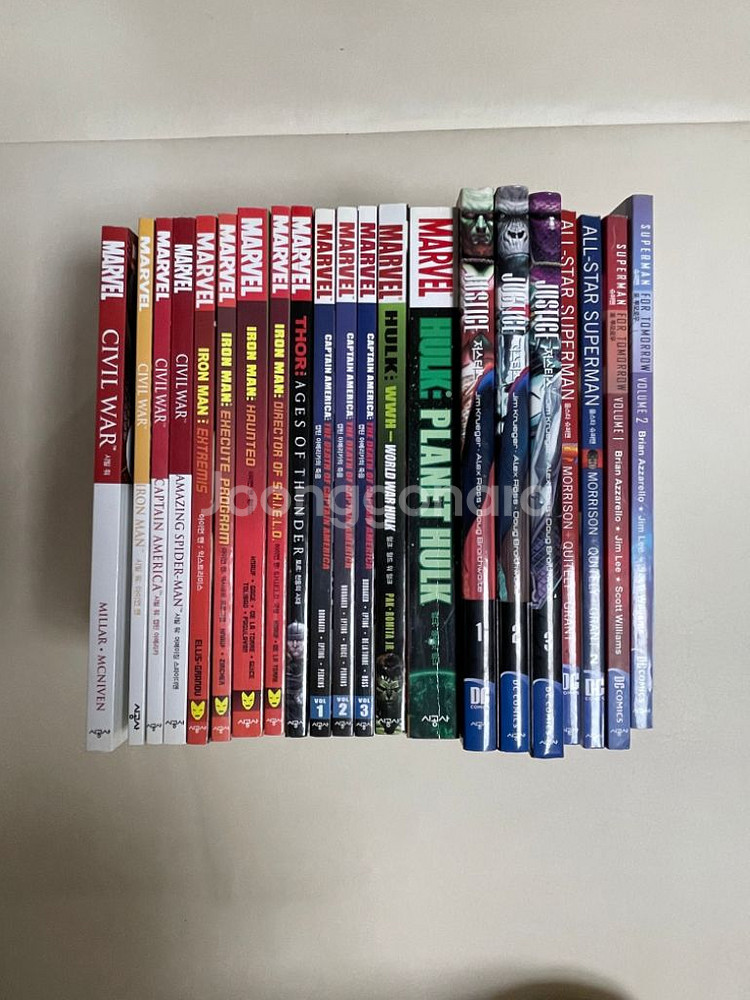 소장용 마블 MARVEL, 디씨 DC 코믹스 판매--1
