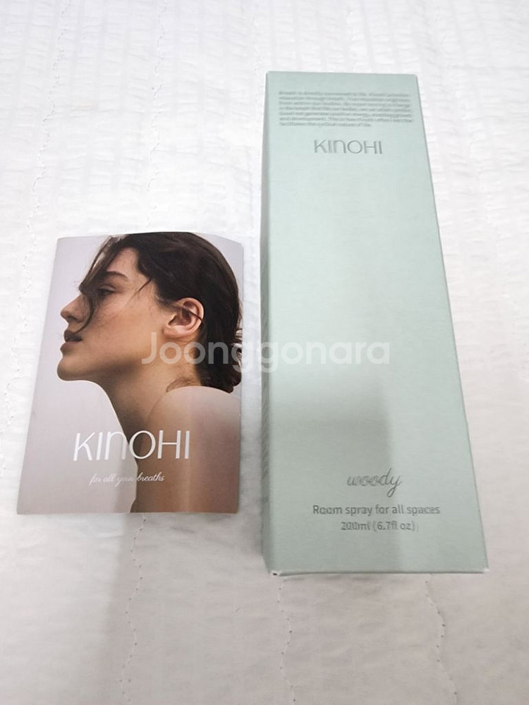 키노히 편백 룸스프레이 200ml--0
