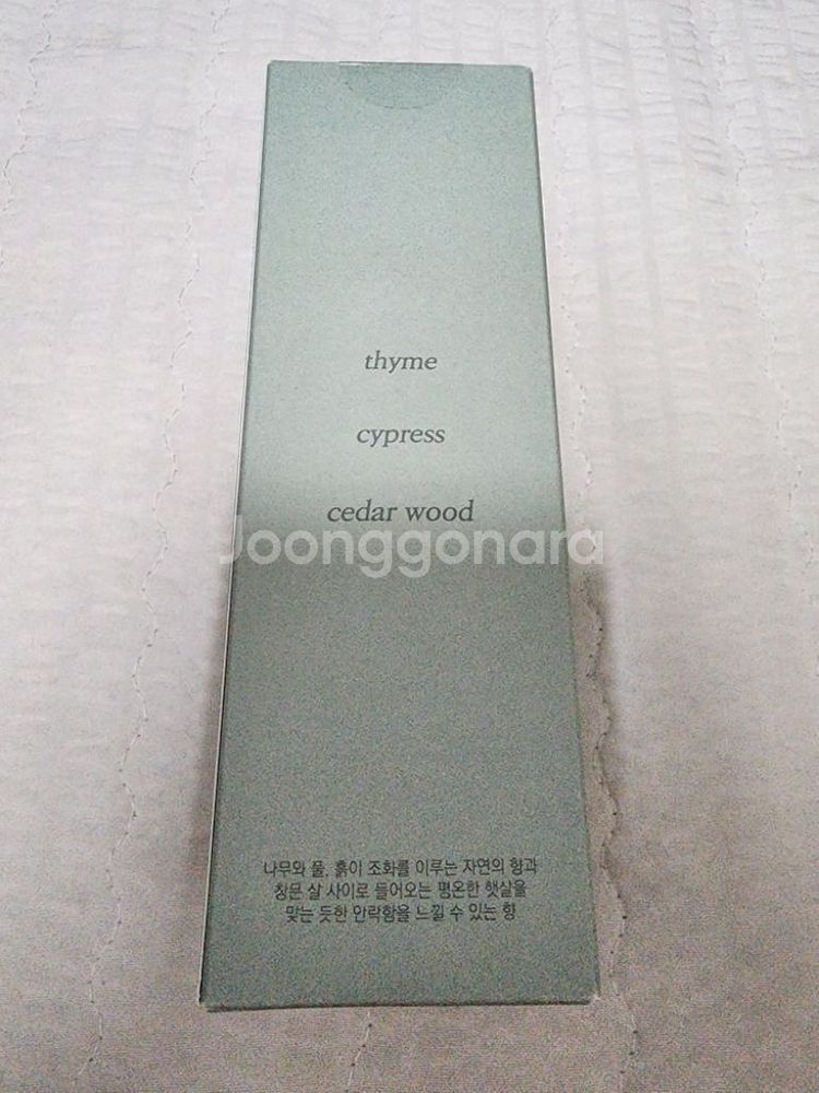 키노히 편백 룸스프레이 200ml--2