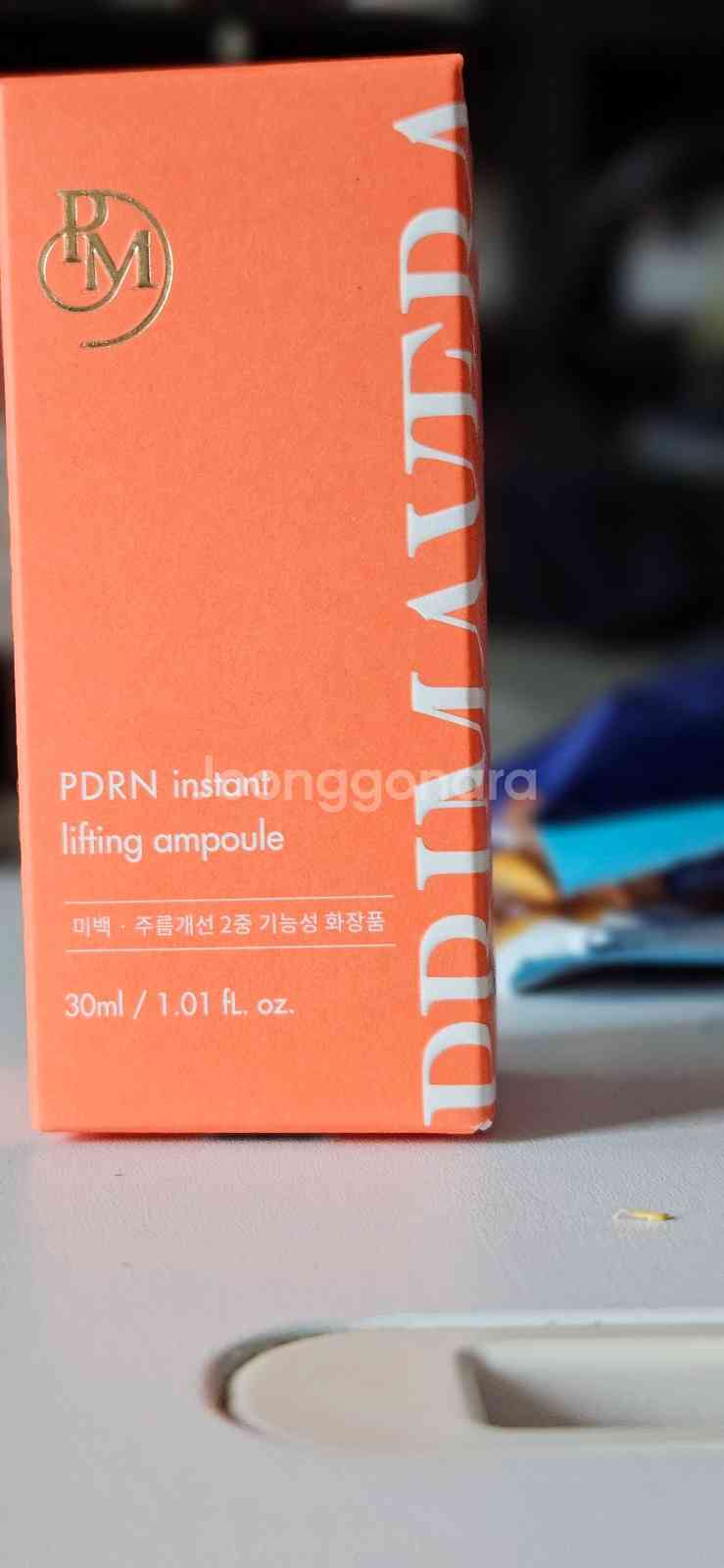 연어 PDRN 앰플--2