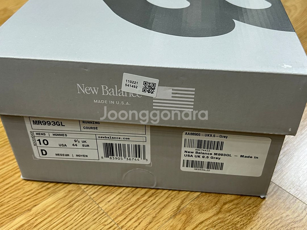 뉴발란스 993 280D 새제품 판매합니다--4
