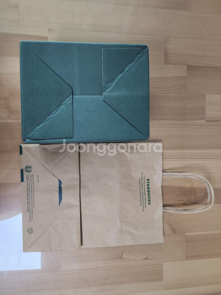 스타벅스 종이 상자 포장 선물상자 종이백 포함 팝니다스--1