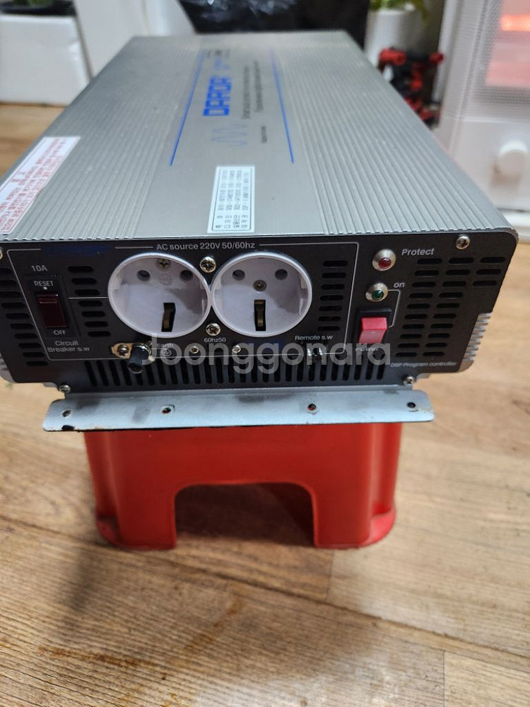 다르다 순수정현파12v 2kw--1