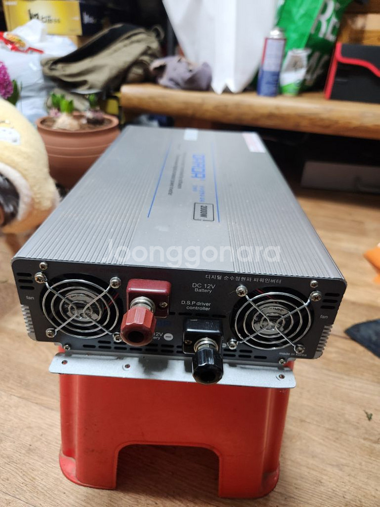 다르다 순수정현파12v 2kw--2