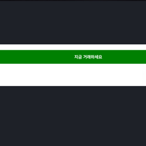 디아블로2 50만 cp판매