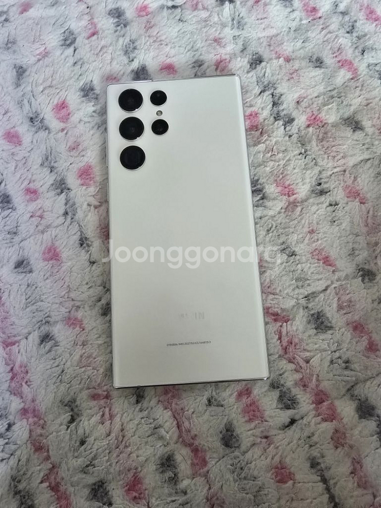 갤럭시 s22 울트라 512GB 화이트 u+ 정상해지--8
