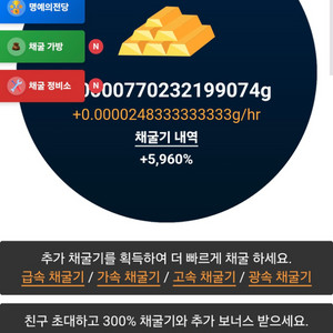 간단한 추천인 구매합니다