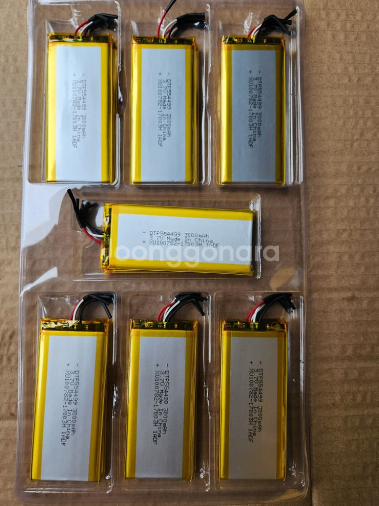 3000mah 리튬폴리머 배터리--0