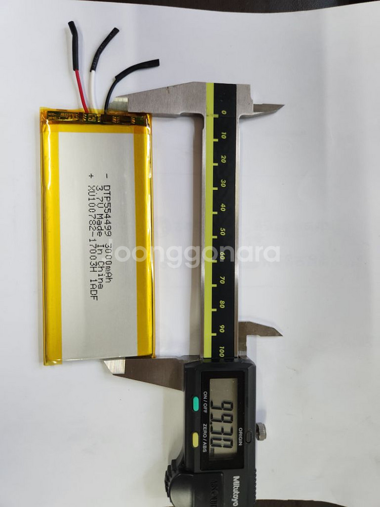 3000mah 리튬폴리머 배터리--2