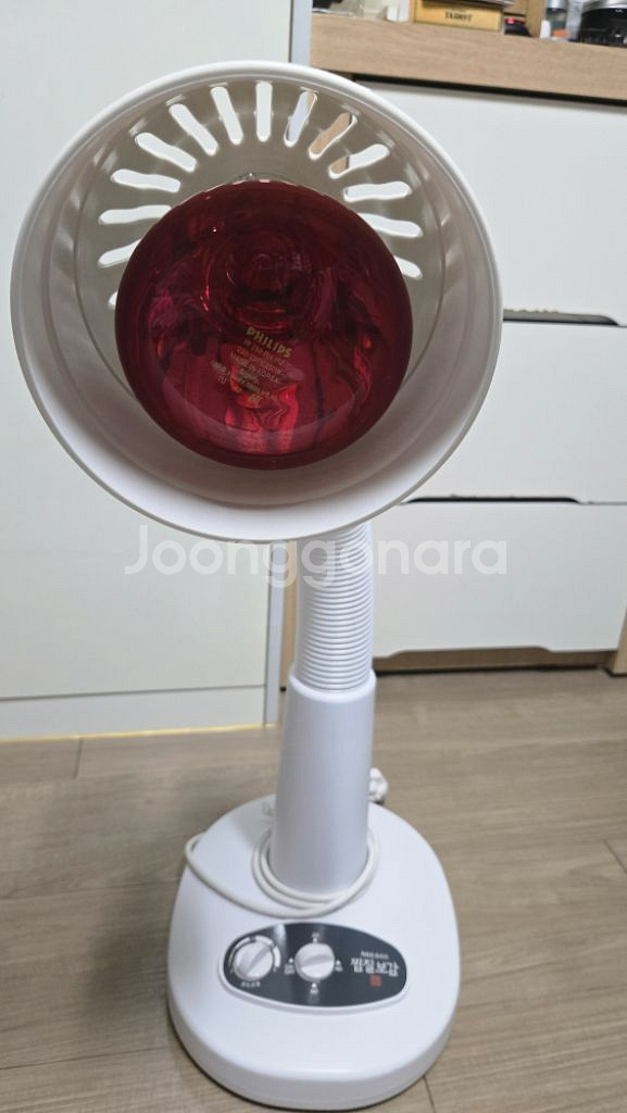 원적외선 온열기--0