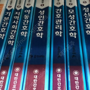 문제집