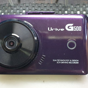 수리된 유라이브 G500 앞쪽 본체만.
