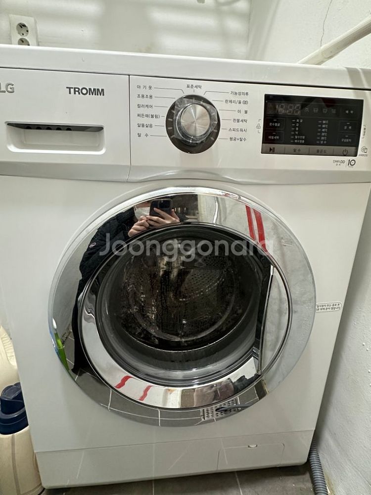LG TROMM 세탁기 F9WP 2023.11--0