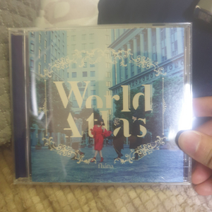 fhana - World Atlas