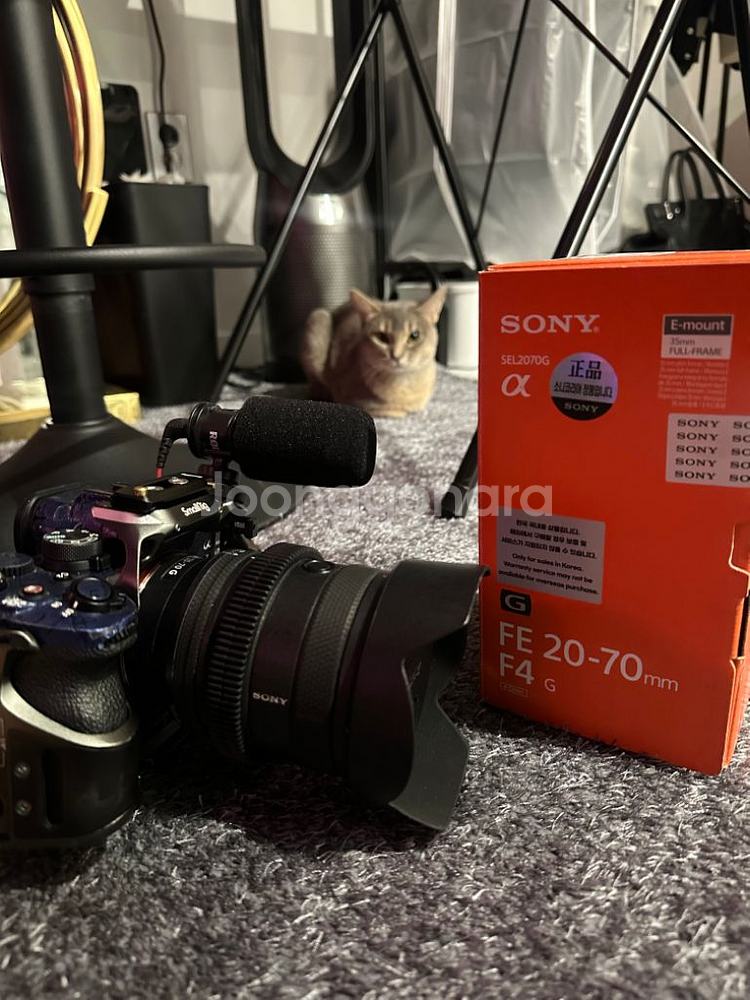 sony소니 2070 F4 G렌즈--1