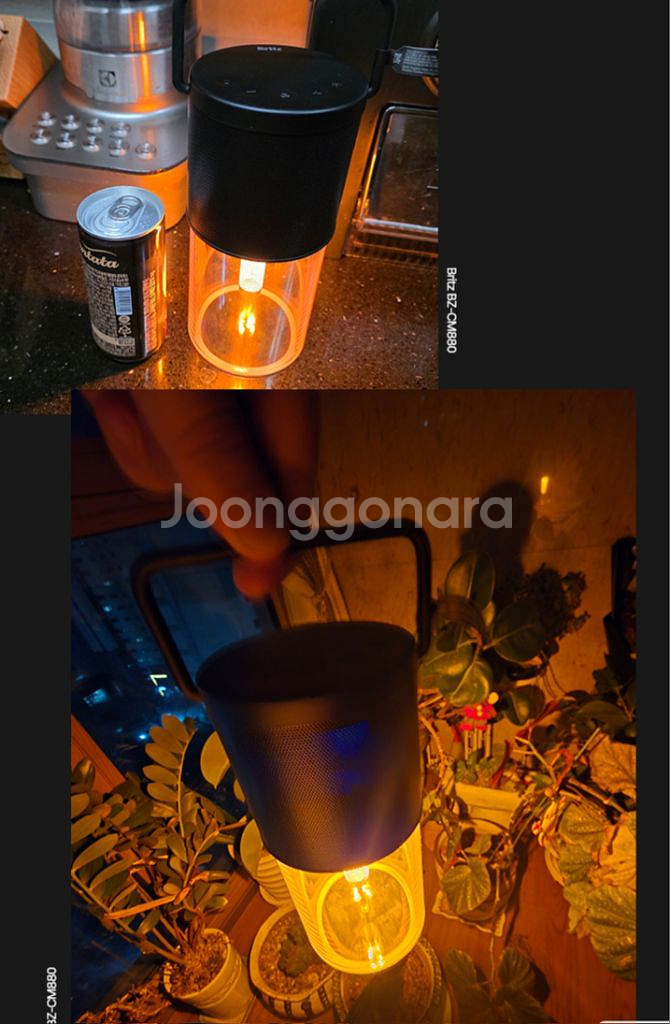 브리츠 캠핑용 블루투스 스피커--1