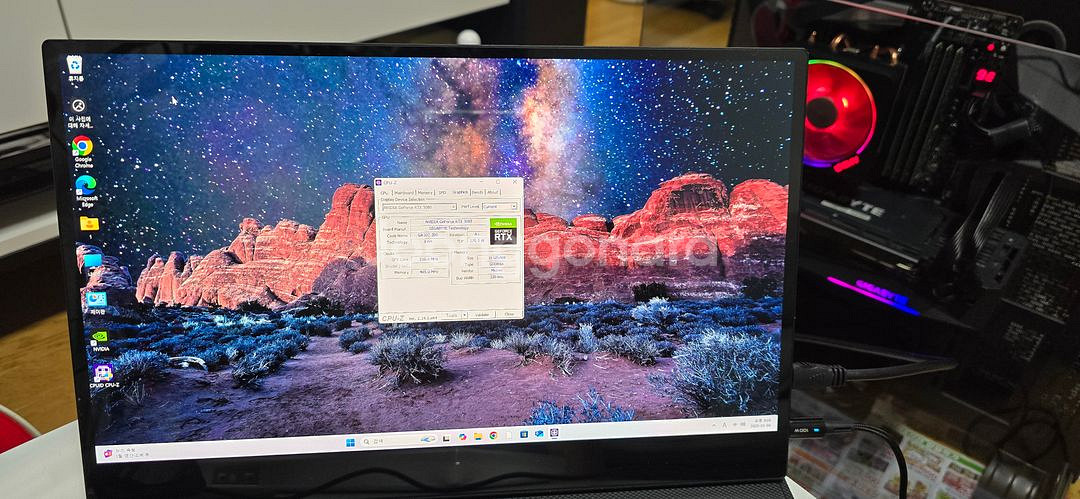 3700X RTX3080 고사양 컴퓨터 팝니다!--6