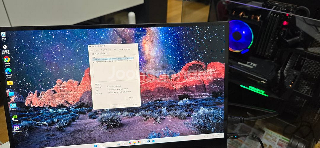 3700X RTX3080 고사양 컴퓨터 팝니다!--7