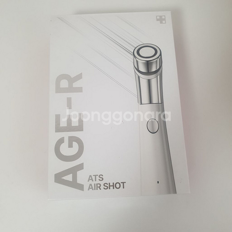 에이지알 에어샷--2