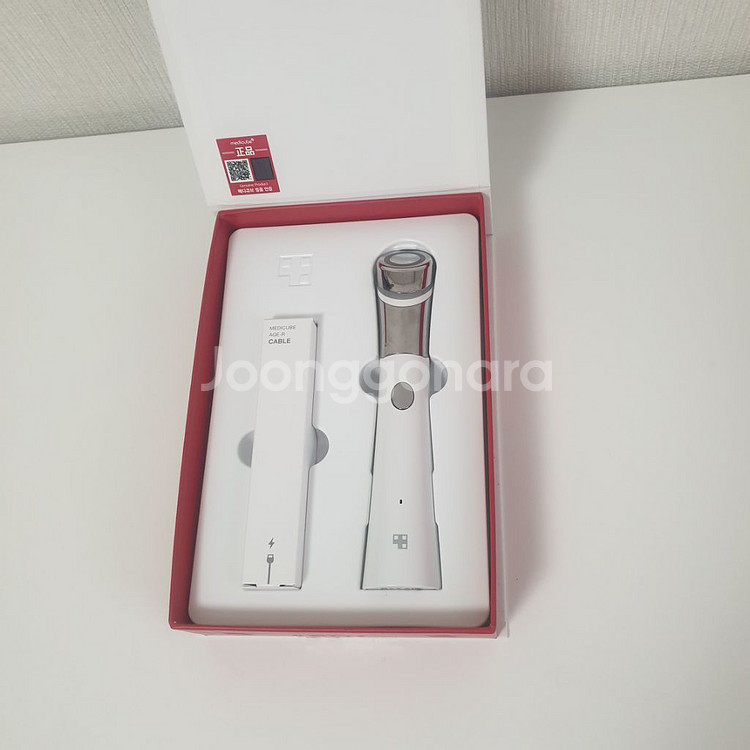 에이지알 에어샷--1