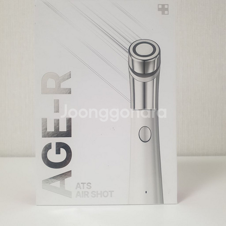 에이지알 에어샷--4