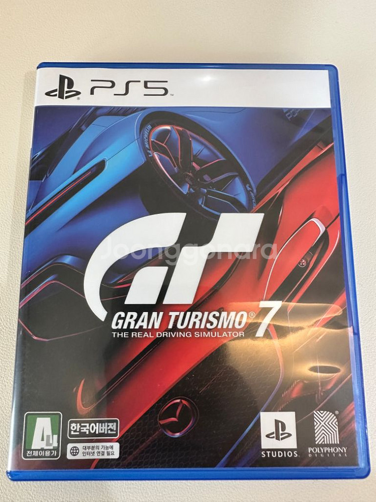 그란투리스모7 팝니다 (택포 3.5)--0