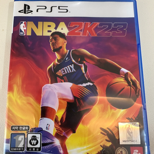 NBA 2K23 팝니다 (택포1.0)