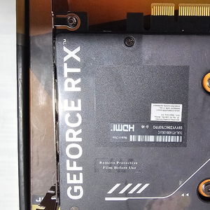 RTX-4060 8G 새제품(박스X)