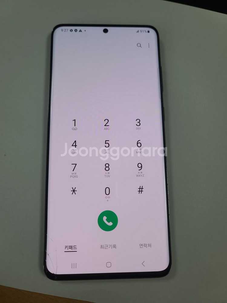 갤럭시s20플러스 듀얼유심--1