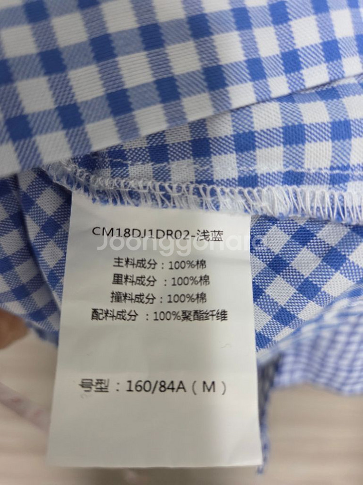 44-슬림55 수입 오간자 시스루 배색 체크 원피스--6