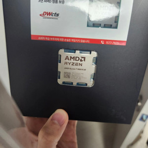 9800x3d