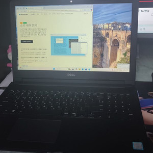 델 인피니온15 인텔코어 i7 8550U 노트북
