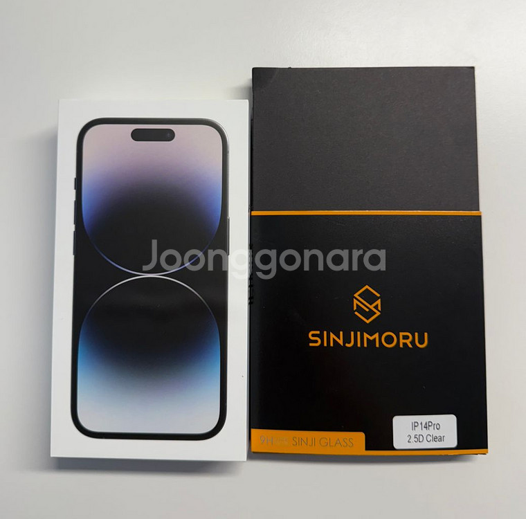 아이폰14 프로 512기가 86% 상태최상 블랙 박스풀--8